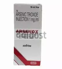 Arsenox 1mg Injection 10ml