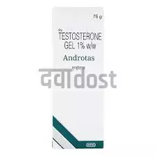 ANDROTAS GEL 75GM