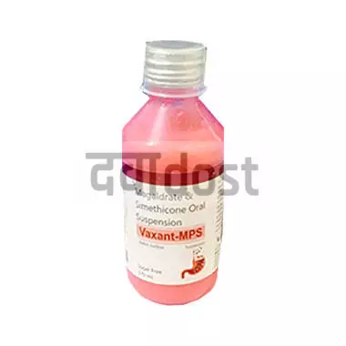 Vaxant-Mps Oral Suspension Sugar Free