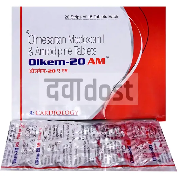 Olkem 20 AM Tablet