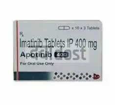 Apotinib 400 Tablet