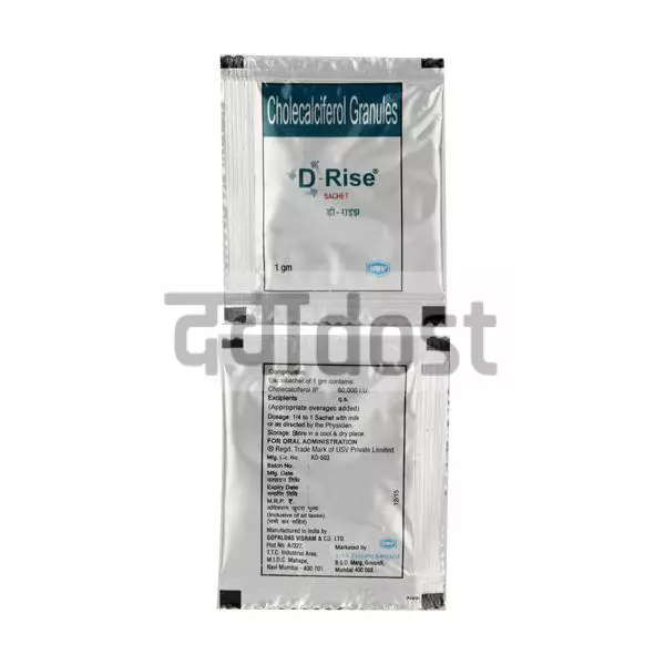 D-Rise Sachet