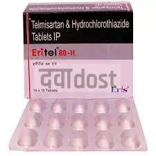 Eritel H 80mg/12.5mg Tablet 15s