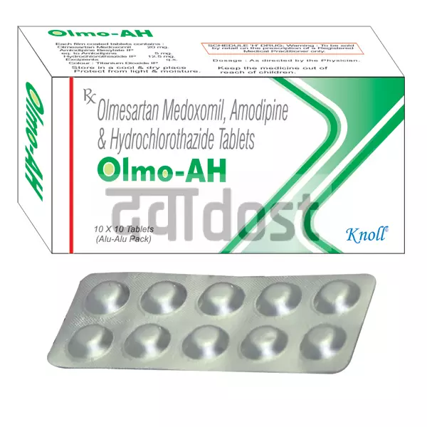 Olmo AH 20mg/5mg/12.5mg Tablet