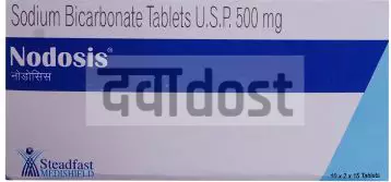 Nodosis 500mg Tablet 10s