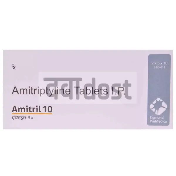 Amitril 10mg Tablet 10s