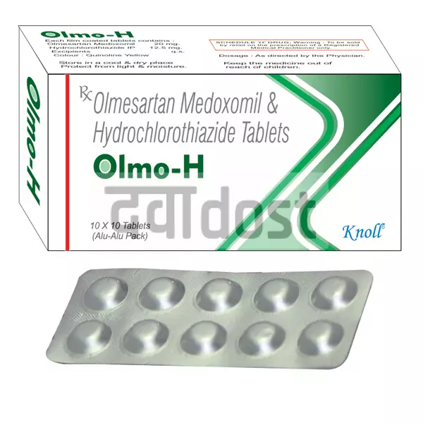 Olmo-H 12.5mg/20mg Tablet