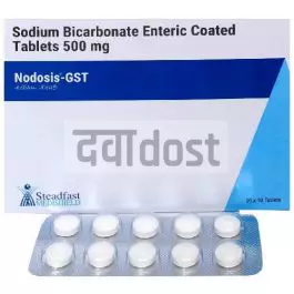 Nodosis GST 500mg Tablet