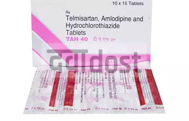 Tah 40mg/5mg/12.5mg Tablet 15s