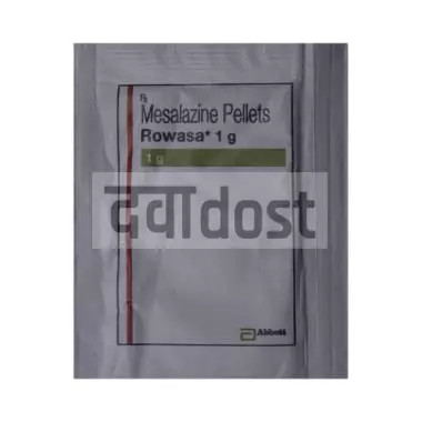 Rowasa 1gm Pellets