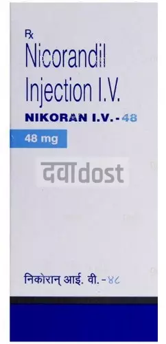 Nikoran IV 48mg Injection 20ml