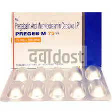 Pregeb M 75mg Capsule 10s