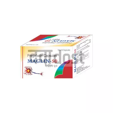 Maglin 50mg Capsule