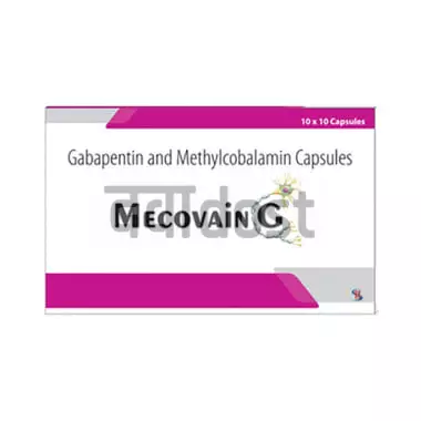 Mecovain G Capsule