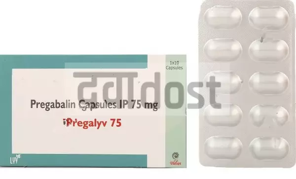 Pregalyv 75mg Capsule