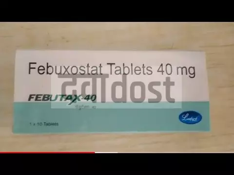 Febutax 40mg Tablet 10s