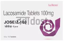 Joseiz 100mg Tablet 10s