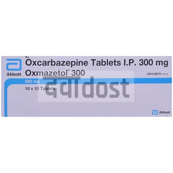 Oxmazetol 300mg Tablet 10s