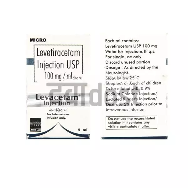 Levacetam 100mg Injection