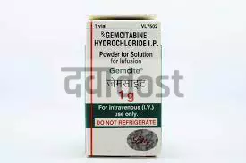 Gemcite 1gm Injection