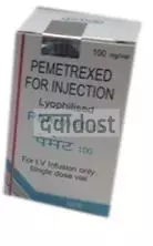 Pemmet 100mg Injection 1s