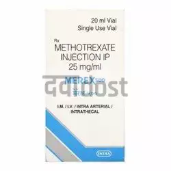 Merex 500mg Injection 5ml