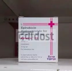 Epixtra 10mg Injection 1ml