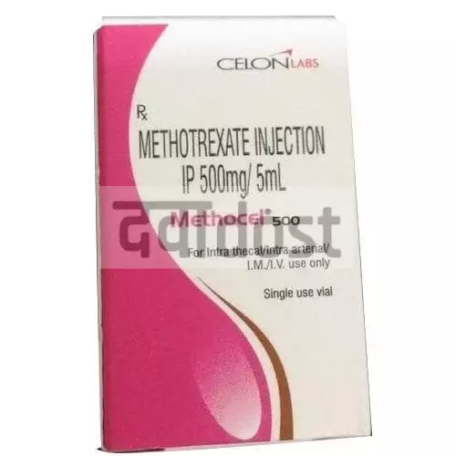 Methocel 1000mg Injection 1s