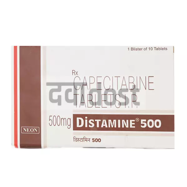 Distamine 500mg Tablet 10s