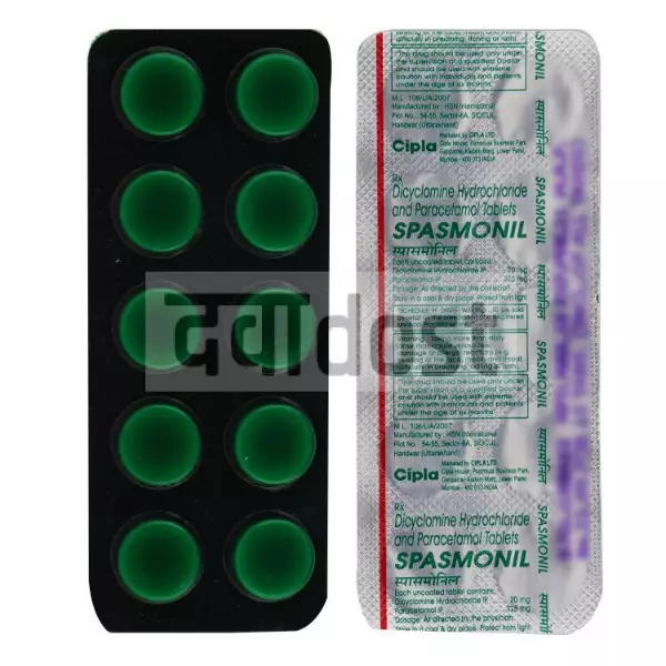 Spasmonil 10mg Tablet 10s