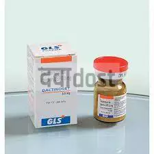 Dactinoget 0.5mg Injection