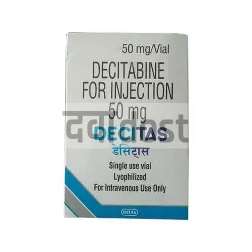 Decitas 50mg Injection 1s