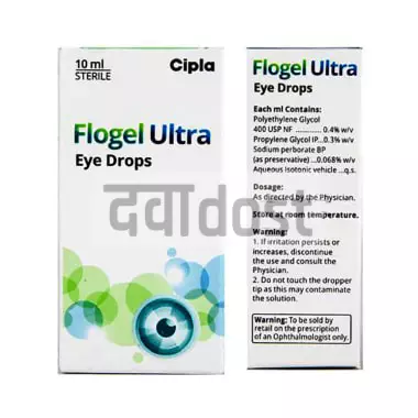 Flogel Ultra  Eye Drop