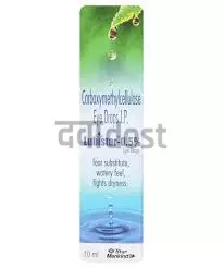 Lubistar 0.5% Eye Drop