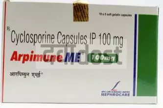 Arpimune ME 100mg Capsule 5s