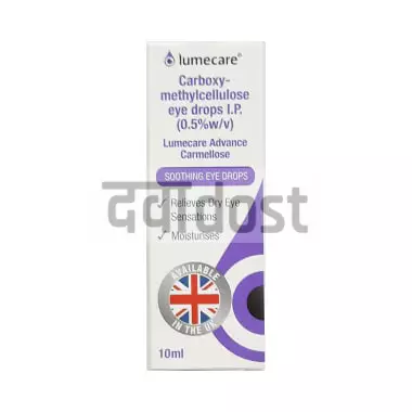 Lumecare Advance Carmellose Soothing Eye Drop