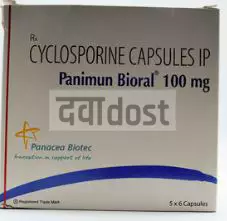 Panimun Bioral 100mg Capsule 6s