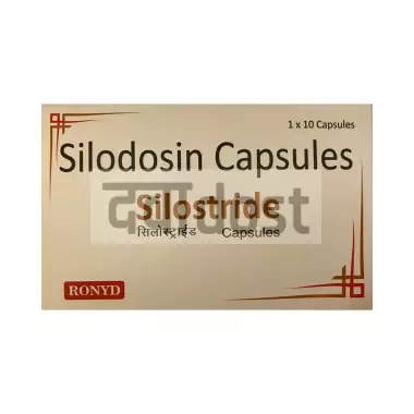 Silostride Capsule