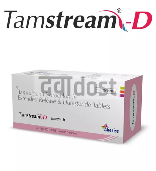 Tamstream D 0.4mg/0.5mg Tablet 10s