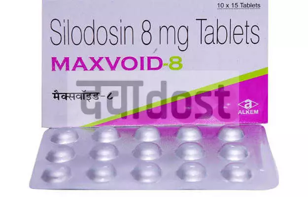 Maxvoid 8mg Tablet 15s