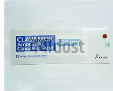 CLAVMOX 500MG/125MG TABLET