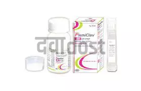 Flemiclav LB 200mg/28.5mg/30mill Kid Syrup30ml