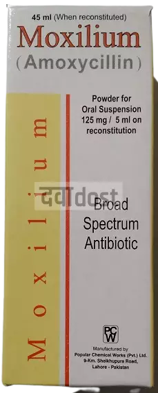 Moxilium 125mg Syrup