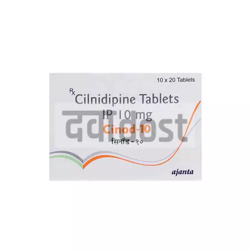 Cinod 10mg Tablet 20s