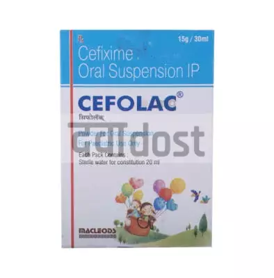 Cefolac 50mg Oral Suspension