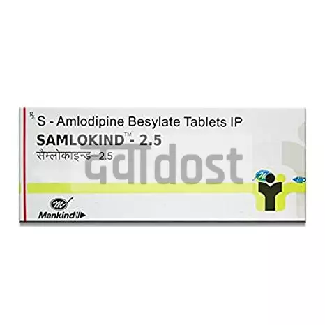 Samlokind 2.5 Tablet