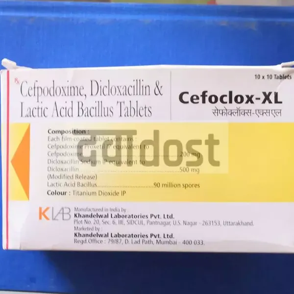 Cefoclox XL Tablet