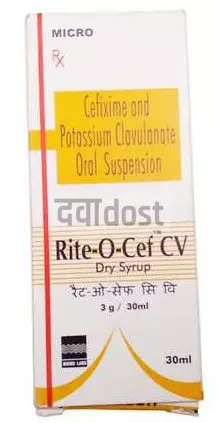 Rite O Cef CV Dry Syrup