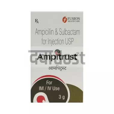 Ampitrust Injection