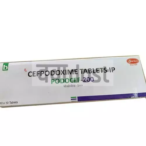 Podocef 200mg Tablet